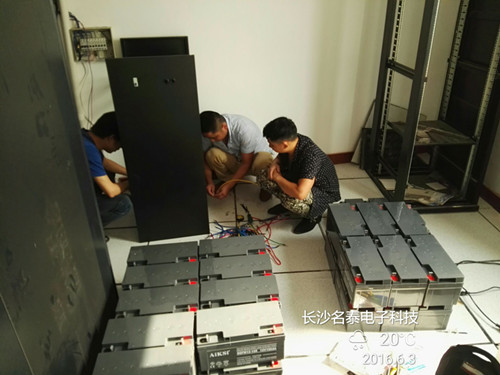 漢壽縣公安局交通警察大隊機架式20KVA