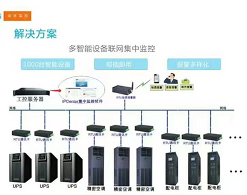 湖南銘泰信息